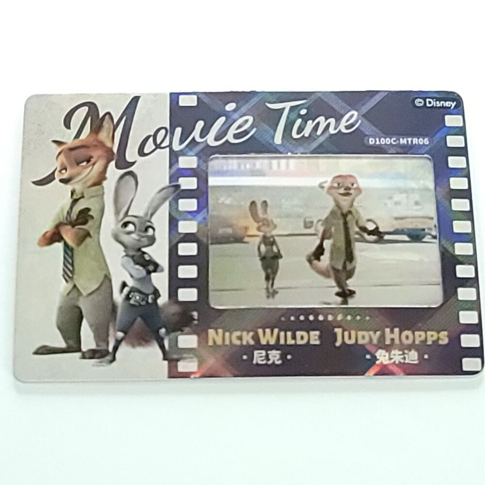 Zootopia 2023 Card Fun Disney 100 Carnival Series Movie Time Card Lenticular 3D